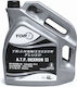 Automatic Transmission Fluid For Automatic Transmission 4lt