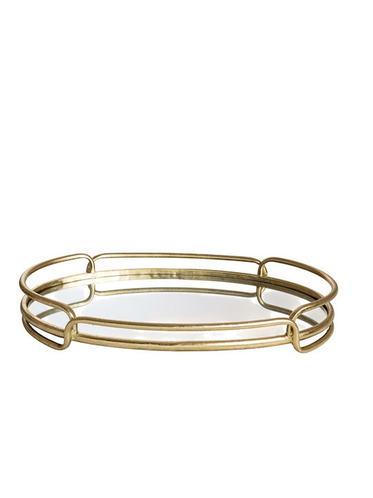Zen Collection Metallic Decorative Tray with Mirror 50x31x7.5cm