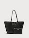 Nicole Women's Tote Bag Black R54AAJ38 BLK