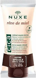 Nuxe Reve De Miel Nuxe Reve De Miel