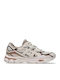 Gel-NYC Men's Sneakers Mineral Beige