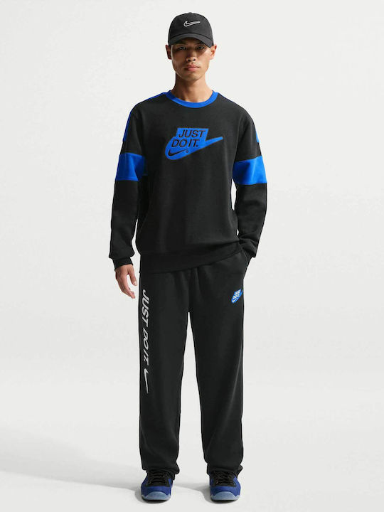 nike just do it mens sweatpants