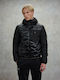 Якета Puffer Черно