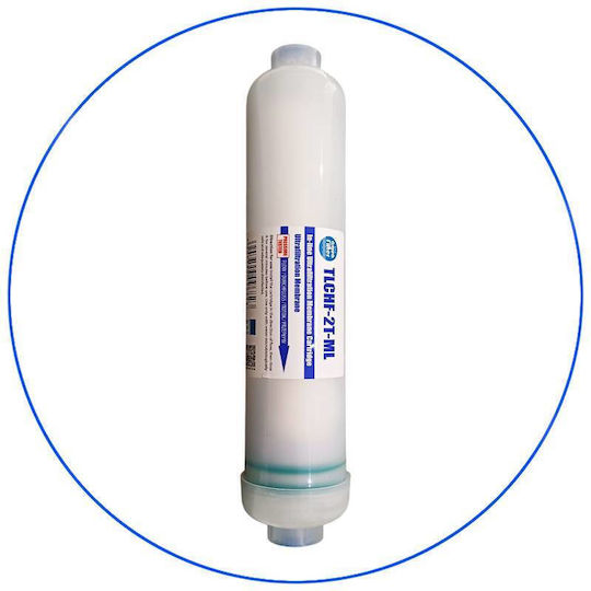 Aqua Filter Ανταλλακτικό Φίλτρο Νερού Κάτω Πάγκου / Βρύσης 10" 0.02 μm