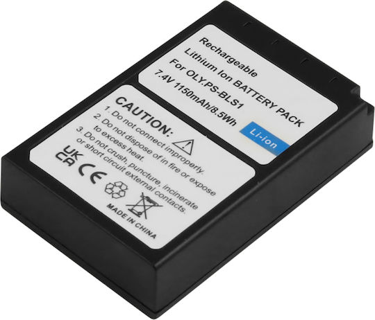 Avizar Kamera-Batterie Olympus Bls-1 Li-ion 7.4v 1150mah 8.5wh Schwarz