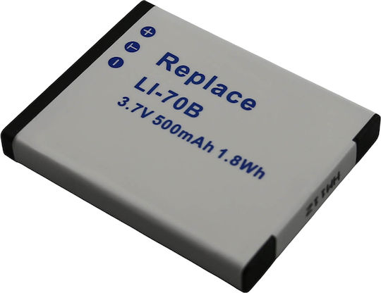 Olympus Li-70b Батерия за Фотоапарат Li-ion 3.7v 500mah 1.8wh Бяла