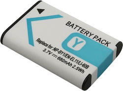 Avizar Li-ion Battery 3.7v Device Nikon Coolpix S560 680mah Battery White Avizar Li-ion Battery 3.7v Device Nikon Coolpix S560 680mah Battery White