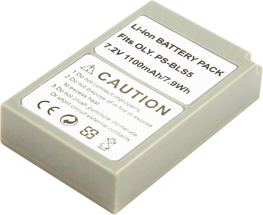 Avizar Battery Olympus Camera Bls-5 Li-ion 7.2v 1100mah 7.9wh Grey