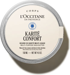 L'Occitane Body Butter 150ml L'Occitane Body Butter 150ml