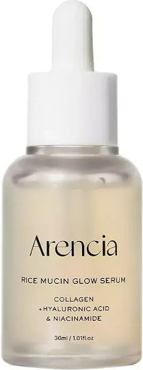 Arencia Serum cu Mucină de Orez pentru Strălucire Față 30ml