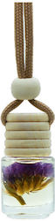 Αρωματικο Αυτοκινητου Αρωμα White Sandalwood 2x2x3cm Μονόχρωμο Candlemaker Αρωματικο Αυτοκινητου Αρωμα White Sandalwood 2x2x3cm Μονόχρωμο Candlemaker