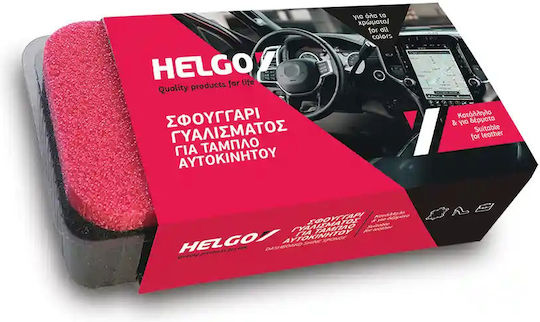 Burete de Curățare pentru Materiale Plastice Interioare - Tablou de Bord Auto