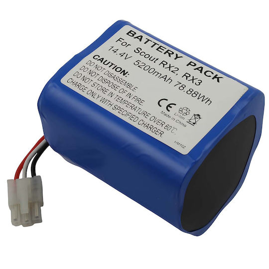 Μπαταρία 5200mAh