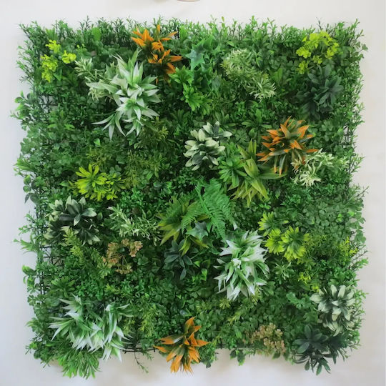 Vedema Artificial Foliage Panel 1x1m