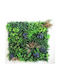 Vedema Panou artificial de frunziș 1x1m