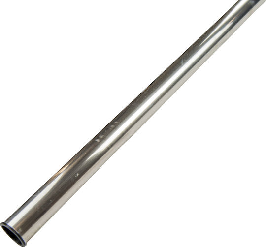 Σωληνας Καλαμι Φ28 1483mm Γνησιο Husqvarna 135r-333r-535rx-bc2235