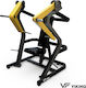 Viking LA-905 Plate Loaded Chest Press Πρέσα Στήθους χωρίς Βάρη