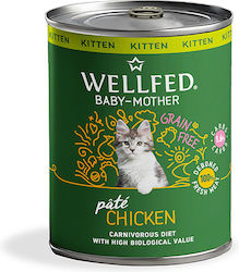 Pet Interest Υγρή Τροφή 800gr Pet Interest Υγρή Τροφή 800gr