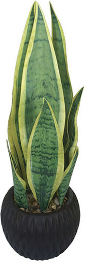 Artificial Plant in Small Pot Green 30cm Marhome