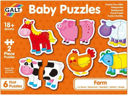 Детски Пъзел 12бр Galt Toys