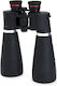 Celestron Κιάλια Wasserdicht Skymaster 15x70mm