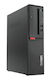 Lenovo ThinkCentre M910s SFF Refurbished Grade A (Core i5-6400/8GB/256GB SSD/W11 Pro)