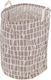 Alista Home Organizator Textil Haine Maro 42x32cm