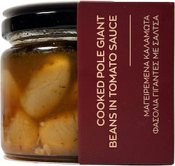 Φασόλια Χωρίς Γλουτένη 280gr