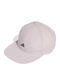 Adidas Ess Cap Clima Purple 4068814674189