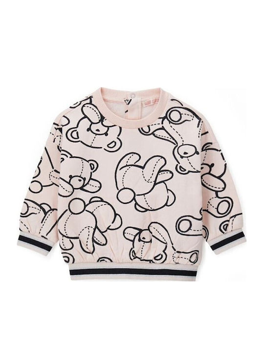 Детски Суичър Pink
