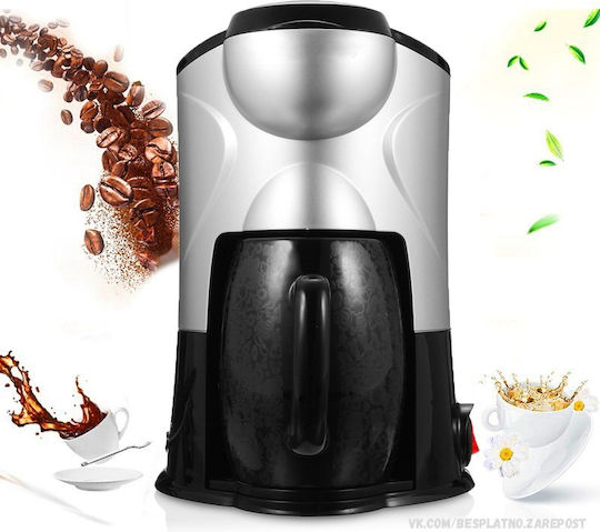 Filtru De Cafea Pentru Mașină VAN Camion Alimentare 24V 150 Ml