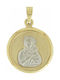Mertzios.gr Pendant Kids Talisman with the Virgin Mary made of Gold 9K 163567