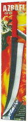 Zanna Toys Kids' Sword