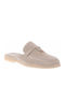 Suede Mules με Τακούνι σε Μπεζ Χρώμα