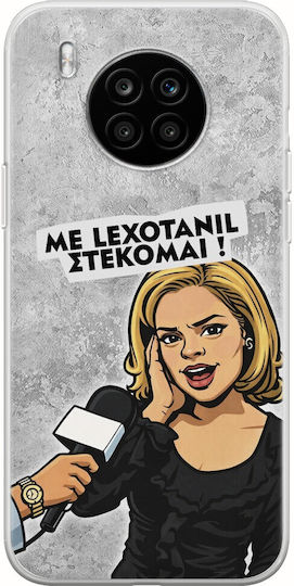 Epic Quotes Lexotanil Honor 50 Lite Flexible Tpu Transparente Silikon Handyhülle
