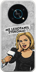 Epic Quotes Lexotanil Стоя Honor Magic 4 Lite 5g Гъвкав TPU Прозрачен Силикон