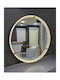 Martin Home Runder Badezimmerspiegel LED Berührung 60x60cm Weiß