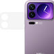 Lens Camera Protection Tempered Glass for the Xiaomi 17 Pro Max