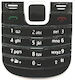 Nokia 1661 Keypad Black Original