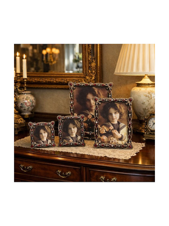 Inart Anna Metal Picture Frame with Bronze Frame
