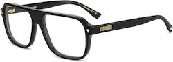 Dsquared2 D2 0203 807 57