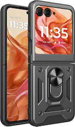 Magnetic Черен (Razr 50)