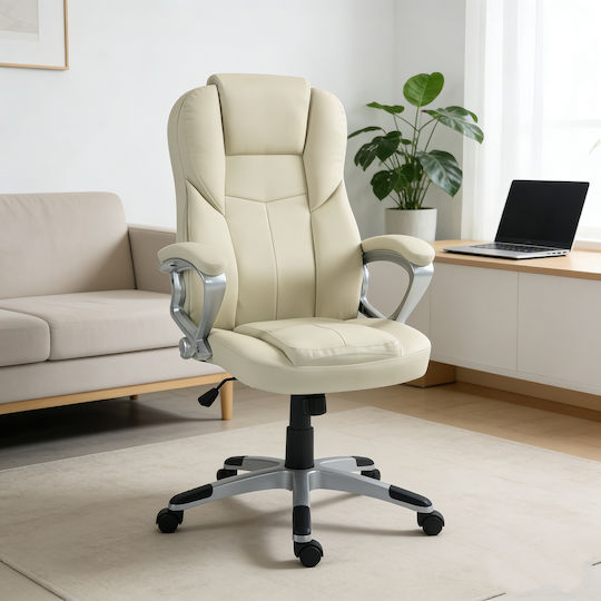 Homeone Xl Διευθυντική Κρεμ Homeone Xl Διευθυντική Κρεμ