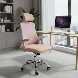Office Chair with Reclining and Adjustable Arms Pink Nude Dream House