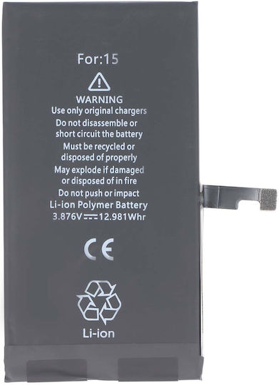 Avizar Батерия Iphone 15 Li-polymer 3.87v 3349mah 12.98wh Черна