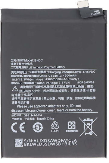 Avizar Battery Xiaomi Poco M4 Pro 5g Li-polymer 3.87v 5000mah 19.35wh Black