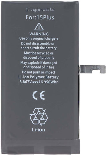 Baterie Li-polimer Smartphone iPhone 15 Plus Compatibilă A3039 3.86v Neagră