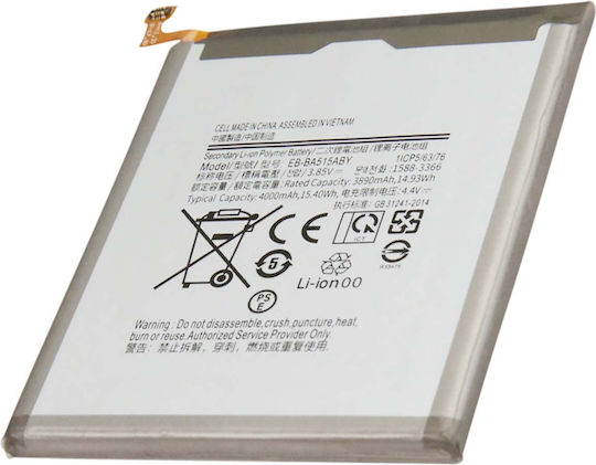 Avizar 3.85v Li-polymer Battery Samsung Galaxy A51 2019 Grey