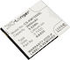 Avizar Replacement Battery Kazam Trooper X5.5 Li-ion 3.7v 2600mah 9.6wh White