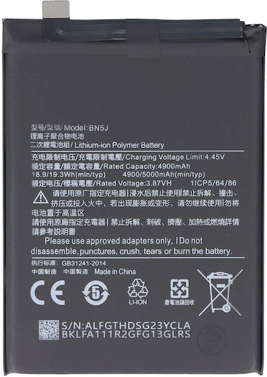 Baterie Li-polimer 3.87v Xiaomi Redmi Note 12 5G Negru